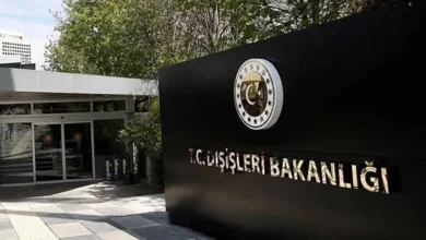 Dışişleri Bakanlığı'ndan Husilerin abluka kararına ilişkin açıklama