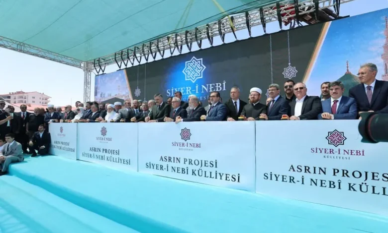 Siyer-i Nebi Külliyesi'nin temeli, dualar eşliğinde atıldı