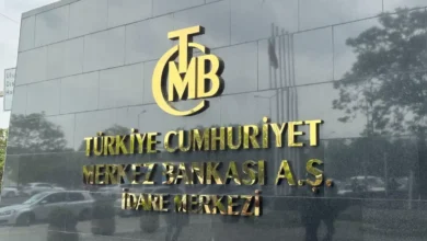 Merkez Bankası rezervlerinde gerileme yaşandı