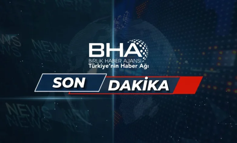 Merkez Bankası faiz kararı açıklandı: Oranlar sabit tutuldu