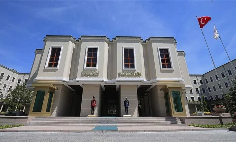 İçişleri Bakanlığı açıkladı: Başakşehir’deki olayda 1 öğrenci hayatını kaybetti