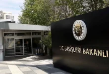 Dışişleri Bakanlığı'ndan İsrail’in Suriye’deki saldırılarına tepki