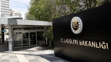 Dışişleri Bakanlığı'ndan İsrail’in Suriye’deki saldırılarına tepki
