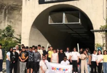 Deneyap Atölyesi Öğrencilerinden Deriner Barajı'na teknik gezi