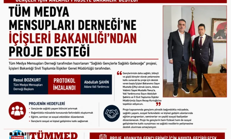 Tüm Medya Mensupları Derneği'ne İçişleri Bakanlığından proje desteği