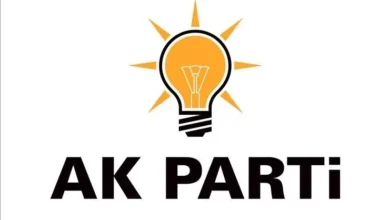 Malatya'da AK Parti'de ilçe başkanı görevinden ayrıldı