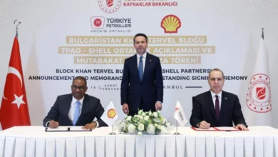 Türkiye Petrolleri Bulgaristanda Petrol ve Doğal Gaz Arayacak