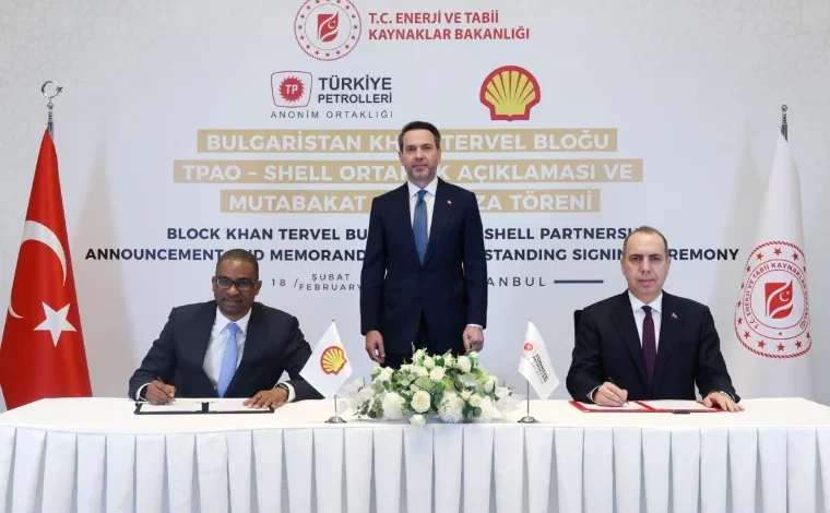 Türkiye Petrolleri Bulgaristanda Petrol ve Doğal Gaz Arayacak