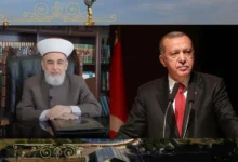 Ukrayna Müftüsü Tamim‘den Erdoğan’ın barış liderliğine övgü