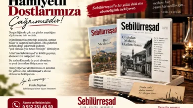 Mehmet Âkif Ersoy’un mirası tek çatı altında toplanıyor