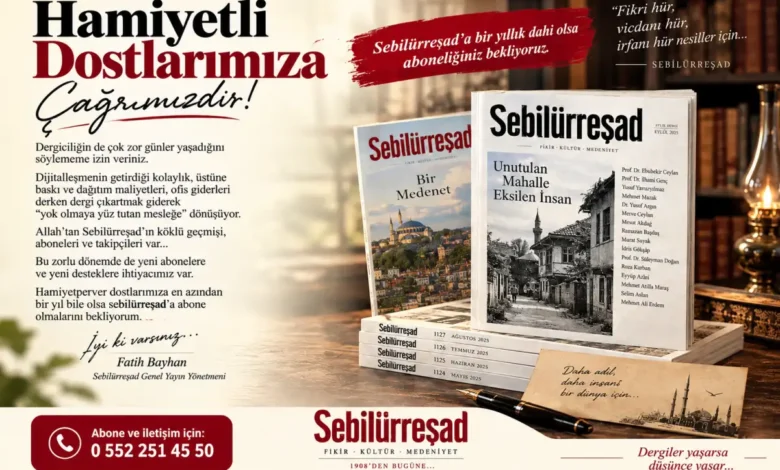 Mehmet Âkif Ersoy’un mirası tek çatı altında toplanıyor