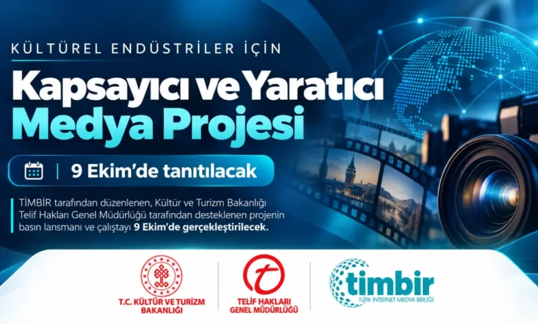 Kültürel Endüstriler İçin Kapsayıcı ve Yaratıcı Medya Projesi 9 Ekim’de tanıtılacak